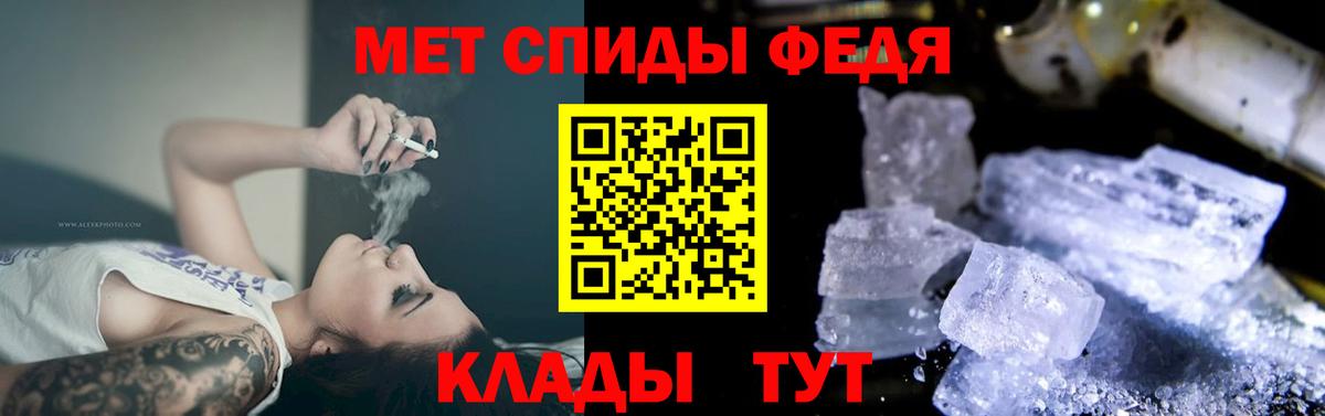АМФ  АМФ 98%  Вход с VPN  Верхний Уфалей  АМФ 