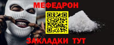MDMA Premium VHQ Краснокаменск