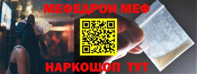 MDMA Premium VHQ Краснокаменск