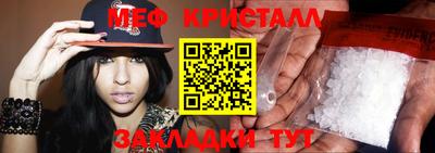 ALPHA PVP Краснознаменск