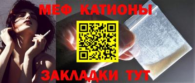 кокаин Краснодар