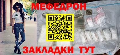 MDMA Premium VHQ Краснокаменск