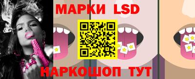 кокаин Краснодар