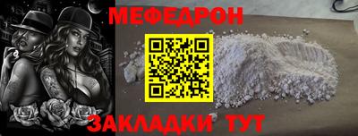 MDMA Premium VHQ Краснокаменск