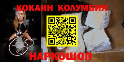 MDMA Premium VHQ Краснокаменск