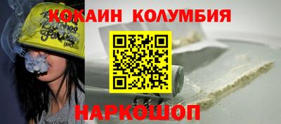 ALPHA PVP Краснознаменск