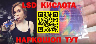 ALPHA PVP Краснознаменск