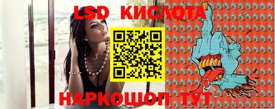 кокаин Краснодар