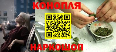 MDMA Premium VHQ Краснокаменск