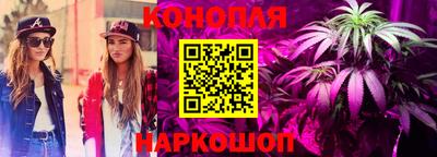 кокаин Краснодар