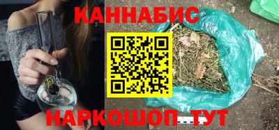 кокаин Краснодар