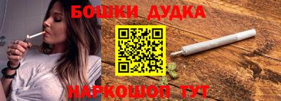 ALPHA PVP Краснознаменск