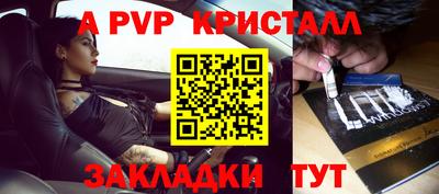 MDMA Premium VHQ Краснокаменск