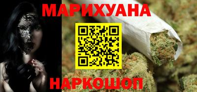 ALPHA PVP Краснознаменск
