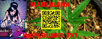 MDMA Premium VHQ Краснокаменск