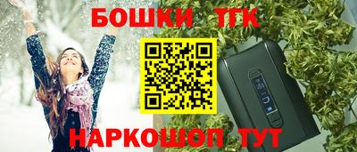 MDMA Premium VHQ Краснокаменск