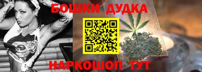 MDMA Premium VHQ Краснокаменск