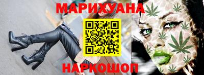 MDMA Premium VHQ Краснокаменск