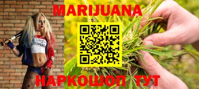 ALPHA PVP Краснознаменск