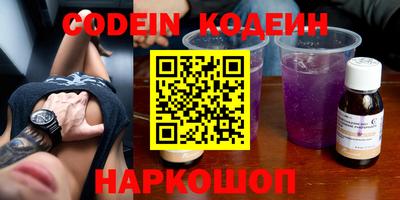 MDMA Premium VHQ Краснокаменск