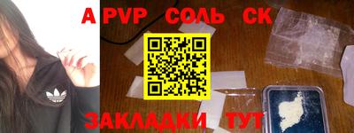 MDMA Premium VHQ Краснокаменск