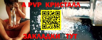 MDMA Premium VHQ Краснокаменск