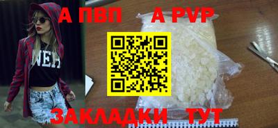MDMA Premium VHQ Краснокаменск