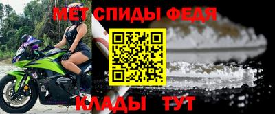 кокаин Краснодар