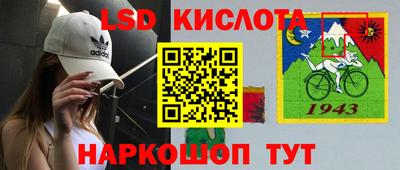 ALPHA PVP Краснознаменск