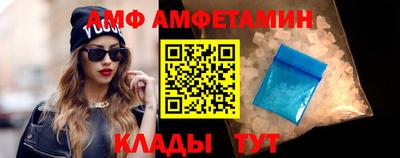 MDMA Premium VHQ Краснокаменск