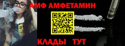 MDMA Premium VHQ Краснокаменск