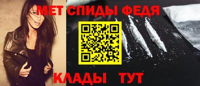 кокаин Краснодар