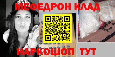 MDMA Premium VHQ Краснокаменск