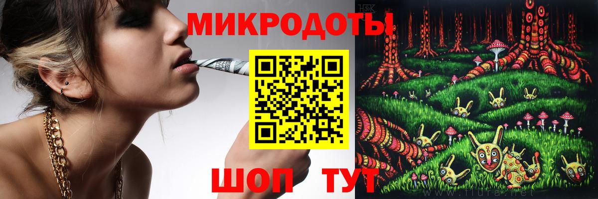 Верхний Уфалей  Псилоцибиновые грибы MAGIC MUSHROOMS  Вход с VPN 